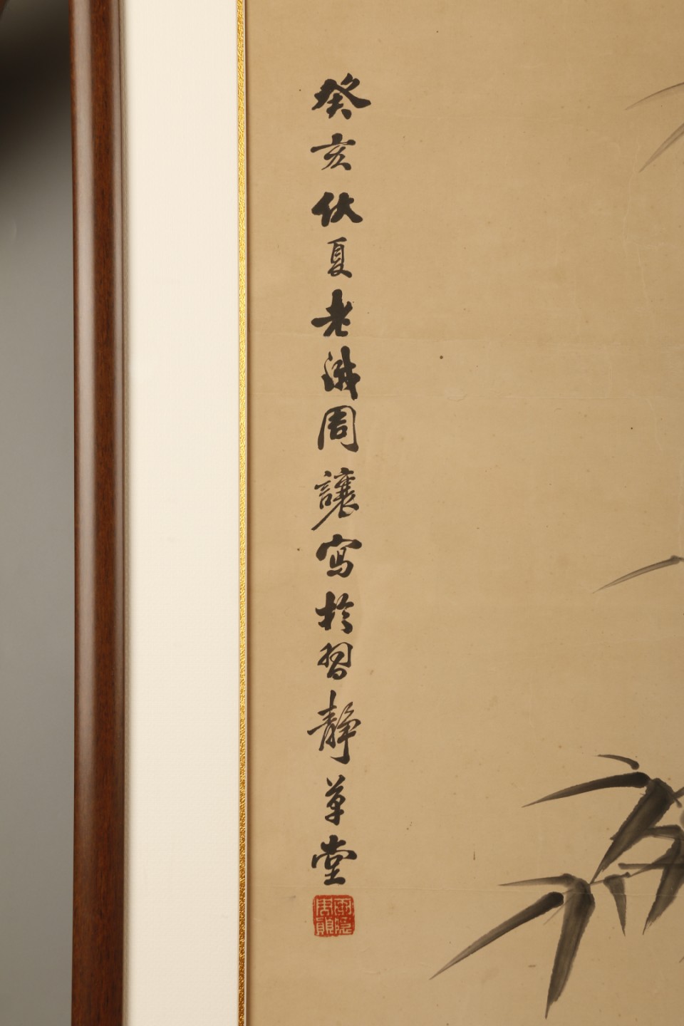 新品本物 ▽鴻▽清朝時代 錫胎彫 嵌め竹 人物対局図壺承 心舟製款