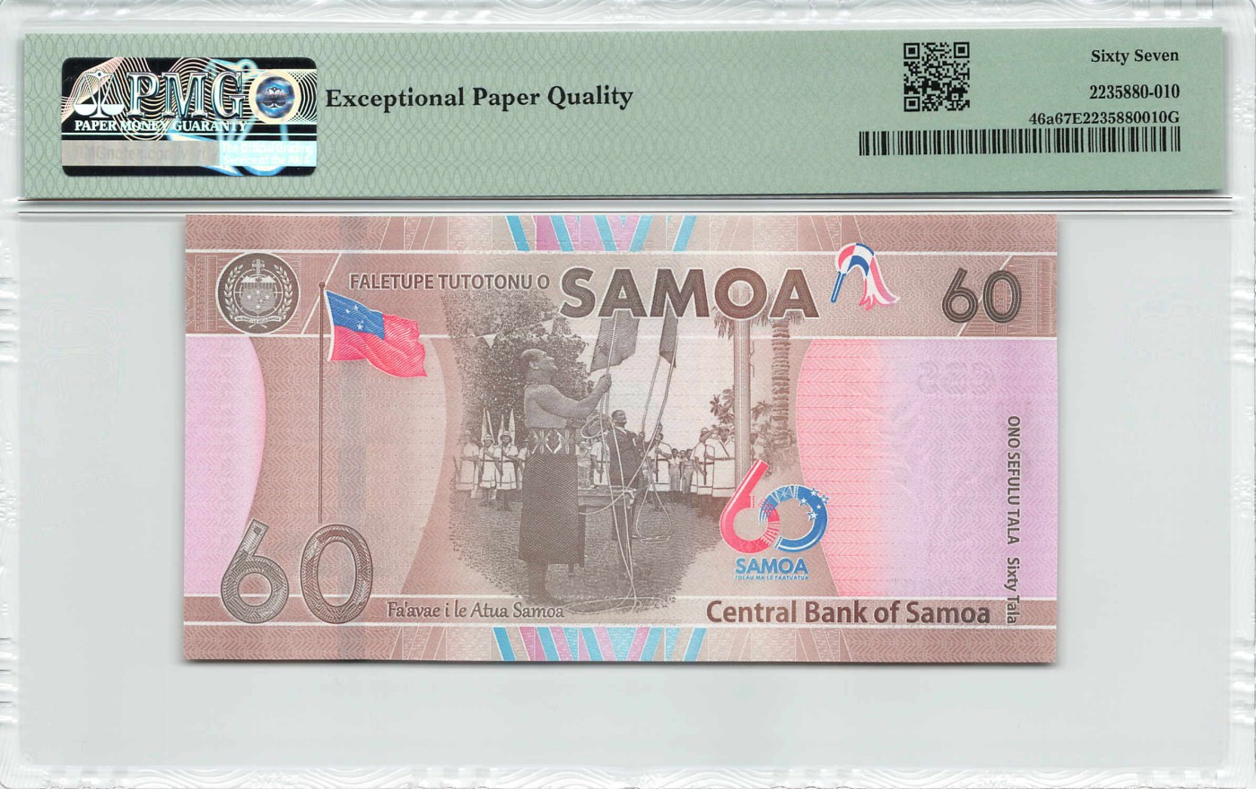 サモア 2023年 独立60周年 記念紙幣 60Tala 未使用-